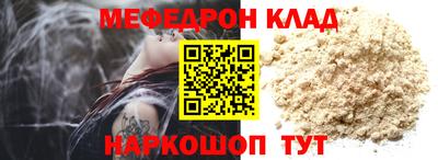 гашишное масло Ачхой-Мартан