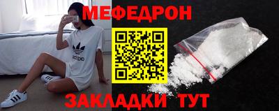 a pvp Волжск