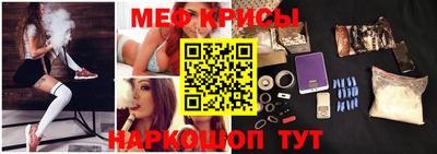 a pvp Волжск