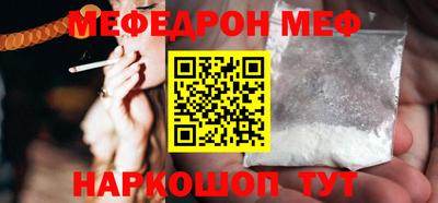 a pvp Волжск