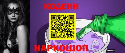 apvp Волжский