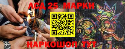 мет Волгодонск