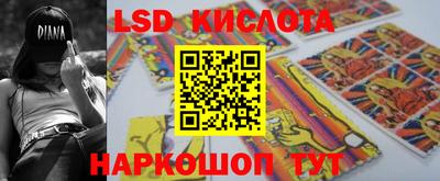 apvp Волжский