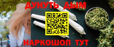 a pvp Волжск