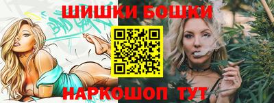 a pvp Волжск