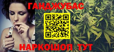 apvp Волжский