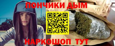 apvp Волжский