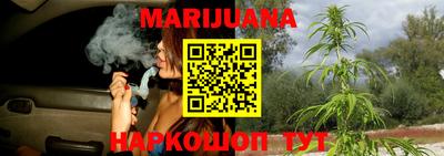 мет Волгодонск