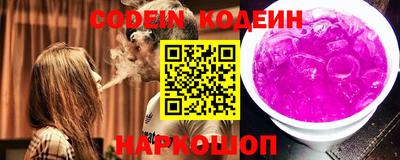 apvp Волжский