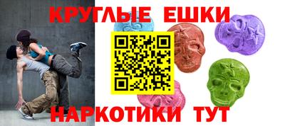 a pvp Волжск