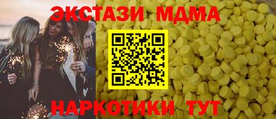 apvp Волжский
