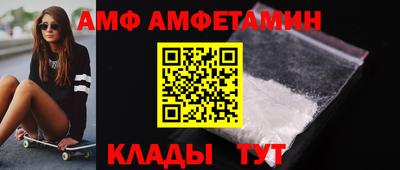 мефедрон VHQ Гатчина