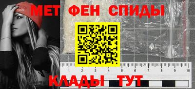 a pvp Волжск