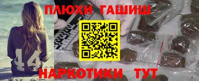 a pvp Волжск