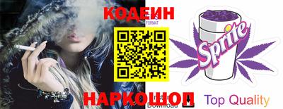 a pvp Волжск