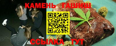 apvp Волжский