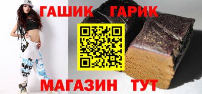 мет Волгодонск