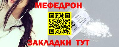 мдма Аша