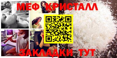 apvp Волжский